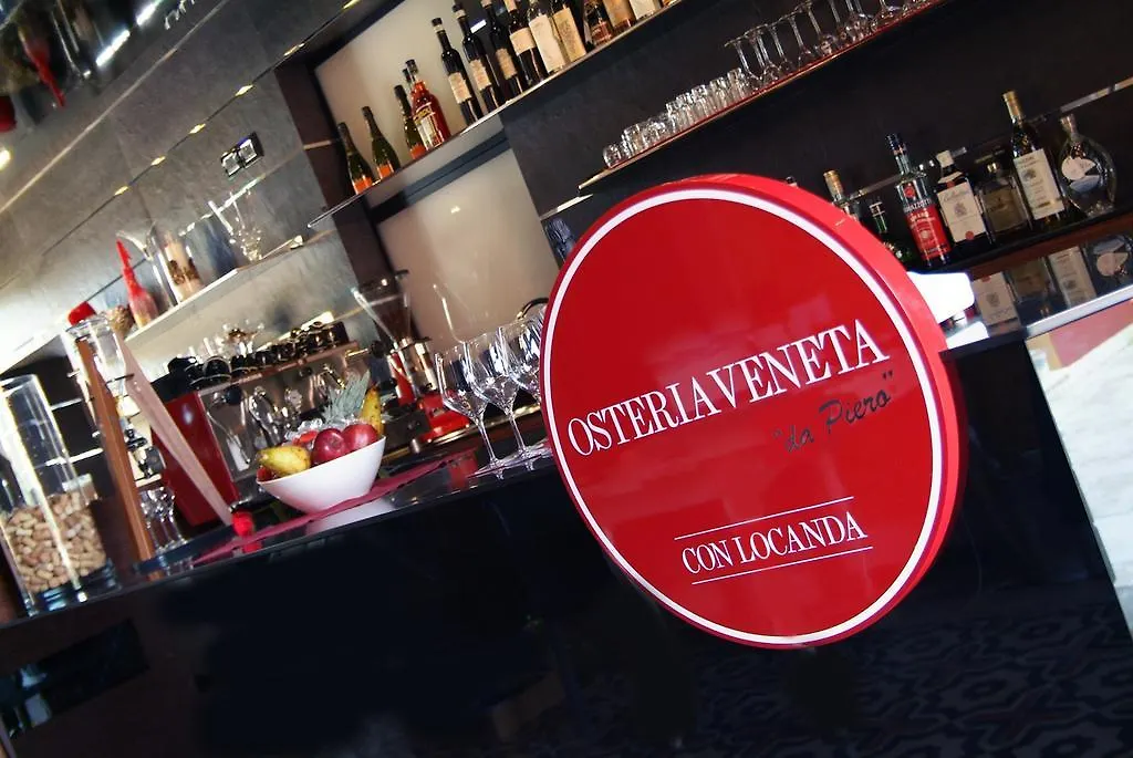 Locanda Da Piero 호텔 미라노